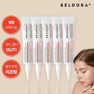 벨도라 V9 기미관리 크림세트(5개*40ml)