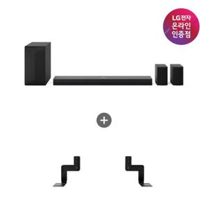 [LG전자 공식인증점] LG 사운드바+전용 브라켓 S70TR+BT5-2P
