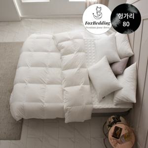 (리뷰이벤트)겨울용 80수 헝가리 구스 이불솜(솜털80%) -퀸900g