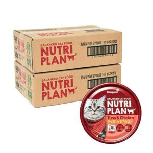 뉴트리플랜 고양이 간식 습식캔 흰살참치와 닭가슴살 160g x 48캔