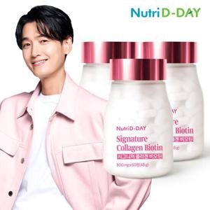 H뉴트리디데이 시그니처 콜라겐 비오틴 6개월(3병)