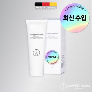 [2024년생산]암버팜 솔트크림_35ml