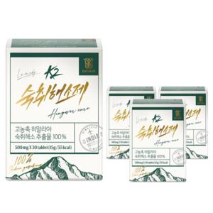 랩온랩 K2 히말라야 숙취해소제 500mg * 3개