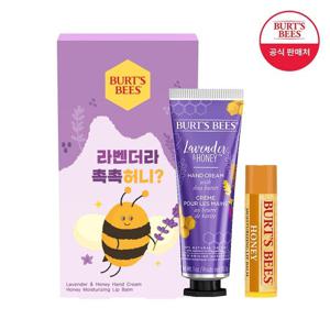 [버츠비]라벤더 앤 허니 핸드크림 & 허니 립밤 세트