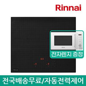 [전자레인지 증정 프로모션] 린나이 빌트인 2구 인덕션 전기레인지/전기렌지 IHF2000N 자가설치