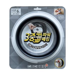 쿠첸 6인용 압력 밥솥 고무 패킹 APJ-H063