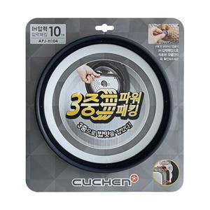 쿠첸 10인용 압력 밥솥 고무 패킹 APJ-H104