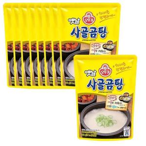 오뚜기 옛날 사골곰탕 500g 9개