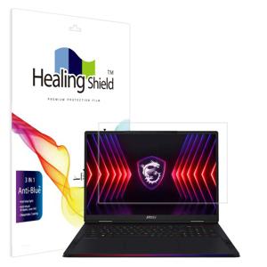 MSI 레이더 18 HX A14V 블루라이트차단 액정보호필름
