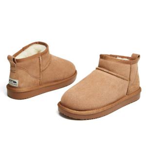 어그 호주 DK 울트라 미니 클래식 부츠 스웨이드 체스넛 DK070C