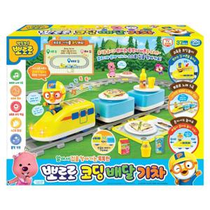 똑똑한 뽀로로 코딩 기차 놀이 TV광고 교육용 학습