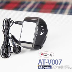 손목시계녹음기 AT-V007 (8GB),초소형녹음기,몰래녹음기,보이스레코더,디지털녹음기,비밀녹음기,차량용녹음기,미니녹음기,계약용녹음기