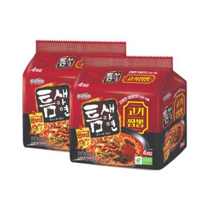 팔도 틈새라면 고기짬뽕 120g 8봉(소비기한 임박 25.08.11)