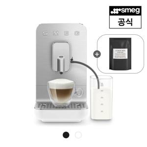 [원두 증정] [스메그] 전자동커피머신 BCC13