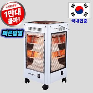 대웅모닝컴 오방난로 전기히터 전기스토브 DWH-5001