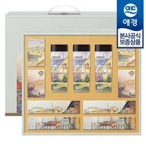 [애경]선물세트 아트 센스 에디션 1호 x1개