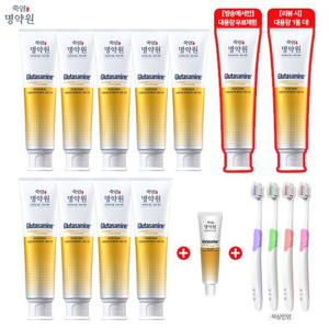 [매니아] 명약원 프리미엄 잇몸&시린이케어 글루타사민 치약 120g 10개 + 40g 1개 + 잇몸칫솔 4개