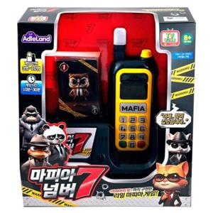 에프비존 학습보드게임 마피아 넘버7 무전기 마피아 보드게임 (624478)