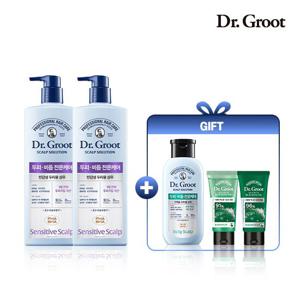 닥터그루트 스칼프솔루션 민감성 두피용 샴푸 700ml X 2개+증정품