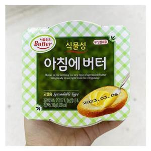 [에이알비티] 서울우유 식물성 아침에버터 200g x 2개