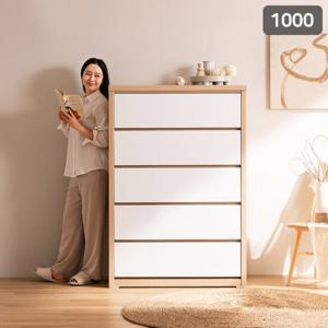 삼익가구 그레이트 1000 5단 광폭 초대형 서랍장