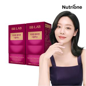 [뉴트리원] 비비랩 리포좀 콜라겐 더블엑스 2박스(28포)