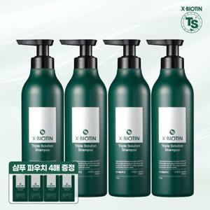 TS 엑스비오틴샴푸 티에스샴푸 기본구성