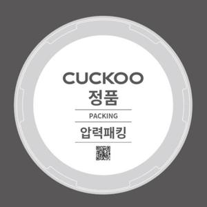 쿠쿠 정품 CRP-FHTS0610FB 고무 패킹
