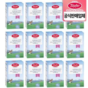 [독일 공식 구매대행] 퇴퍼 산양분유 1단계 400g 12통(25/10)
