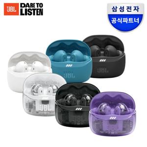 JBL TUNE BEAM2 노이즈캔슬링 IP54 방수방진 등급 블루투스 무선 이어폰