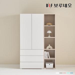 [착불] 보루네오 비긴 1200 E세트 옷장 이불장 미니 아이 작은방 원룸 슬림