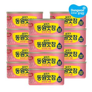 [동원] 동원맛참 마요참기름 참치 90g x 12개
