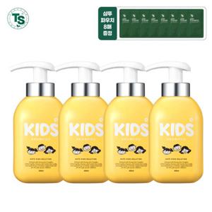TS키즈샴푸 400ml*4개+TS저스트 6g*8개
