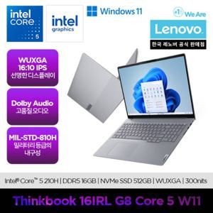 Thinkbook 16IRL G8 Core5 W11 레노버 씽크북 노트북