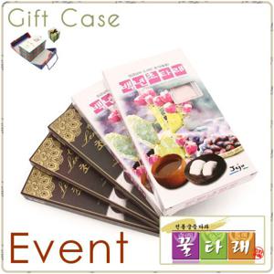 [궁중다과 꿀타래][사랑] 백년초2+초콜릿3/총5곽 행거 선물세트
