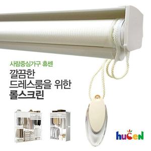 [휴센] 갤럭시 롤스크린 960 (드레스룸 전용)
