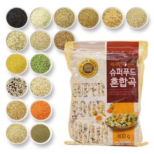 최신도정 슈퍼 푸드 혼합곡 17곡 800g x 10봉 잡곡 귀리 렌틸콩 병아리