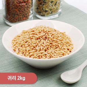 [건강한밥상]귀리 (호주,캐나다) 2kg