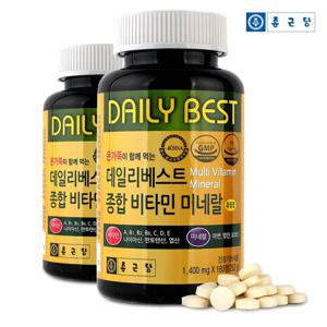 종근당 종합비타민 12개월 비타민세트