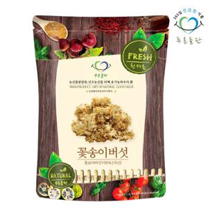 푸른들판  건조 꽃송이 버섯 50gx1봉 꽃버섯 차 말린것
