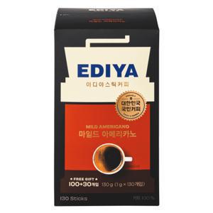 [이디야] 원두커피 마일드아메리카노 기획세트 (1g*130T)