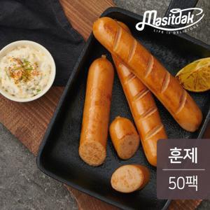 [랭킹닭컴] 맛있닭 닭가슴살 소시지 훈제 100gX50팩(5kg)