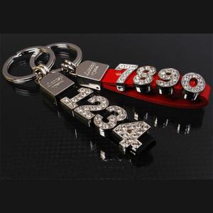 명품 크리스탈 럭셔리 키홀더 /나만의열쇠고리