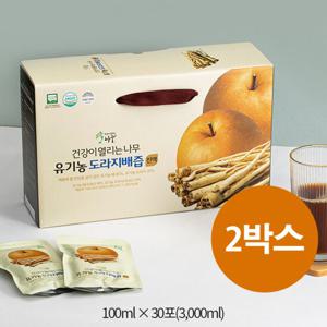 [건강이열리는나무] 유기농 도라지배즙 진액 30포x2상자
