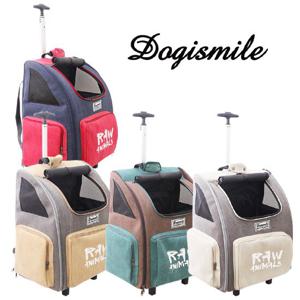 도기스마일 스포츠트롤리 백팩 / 애견 캐리어 겸용 중형견 용품