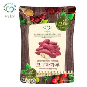 푸른들판  생 고구마 분말 가루 500g 파우더 100%