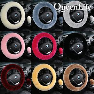 퀸라이프 KC인증받은 호주 천연양모 양돌이세트 (핸들+기어커버)