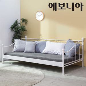[2025 어워즈 1등] 철제 데이베드 쇼파침대 A형 프레임 원룸 좁은방 아이방 자취 학생 성인