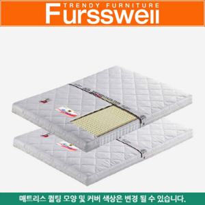 퍼스웰 슬림독립스프링CL라텍스 매트리스.미니싱글(DM_065)