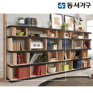 동서가구 로젠 ROI 4단 책장 DF905062
